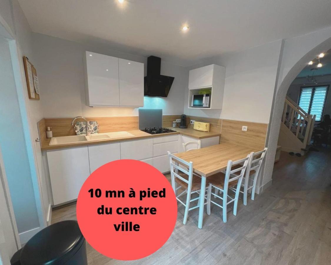 Amienoise 5 Proche Centre Vakantiehuis
